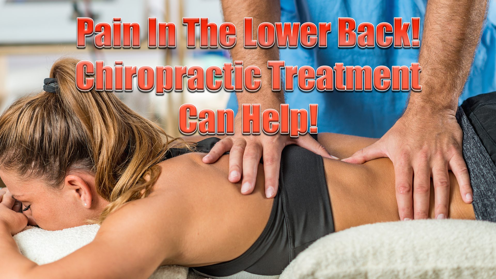 Chiropractic Treatment Can Help! 
